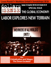 cover of issue