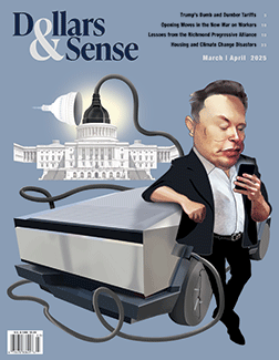 cover of issue