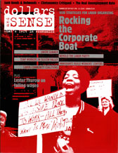 cover of issue 207
