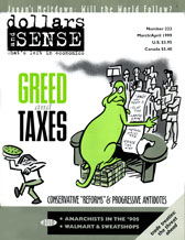 cover of issue 222