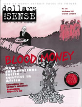 cover of issue 236