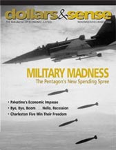 cover of issue 239