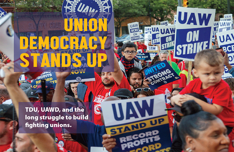 Union Democracy Stands Up-- Image copyright Jim West--jimwestphoto.com 